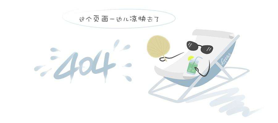 阳江伟艺祝大家元宵节快乐!